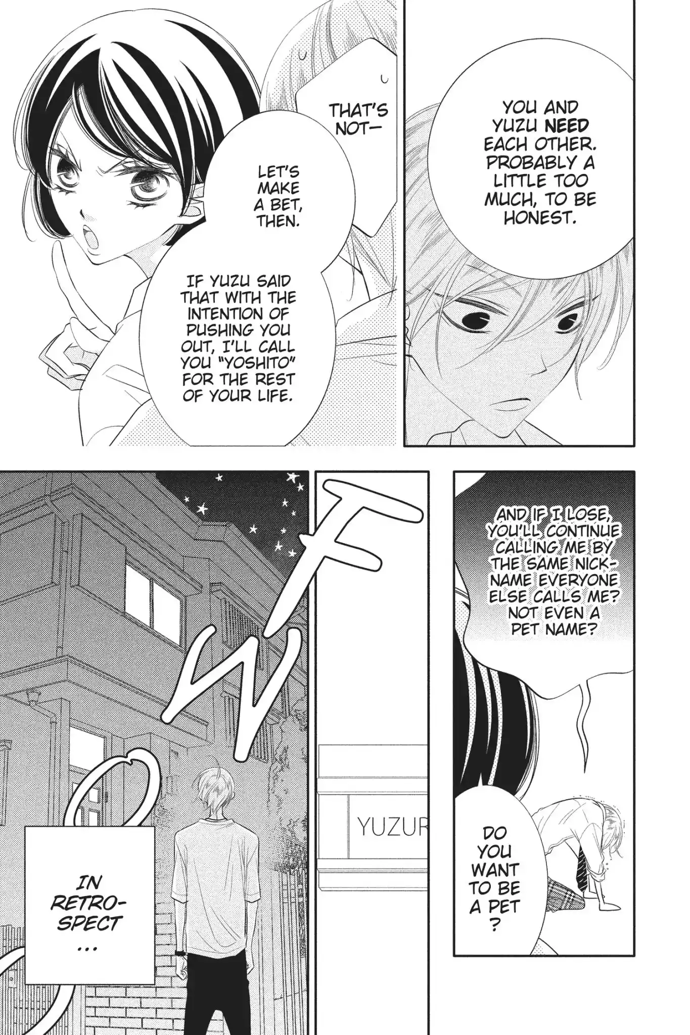 Fukumenkei Noise Chapter 79 15